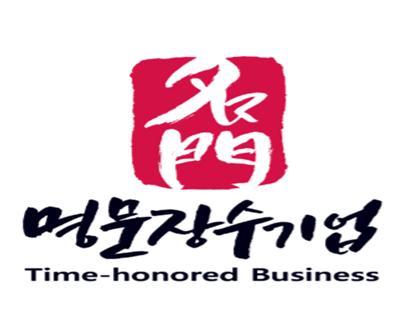 세명기업 이미지