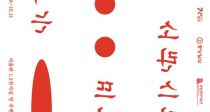  70⡦ ڰ ޷ ѱ  