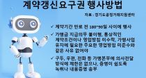 ͻ ุ 180~90ϳ  䱸
