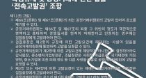 Թ Ŵ޸    켱 