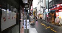 糭  ȸ    