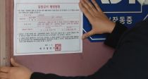 濪ؼ   ޡ ʿ伺 