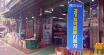  츰 ȭ  谨 ٶѰ