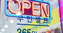 Ʈ ô롦Ʈ  ۵ ȭ