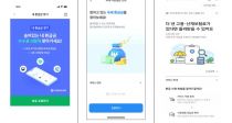 뺸衤纸  ȯ 鼭񽺡
