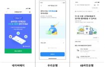 뺸衤纸  ȯ 鼭񽺡