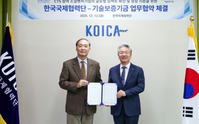 �ҼȺ�ó �۷ι� ����