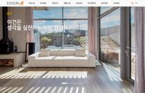 �̰�âȣ, �����ְ�1���� âȣ������ ���� ����