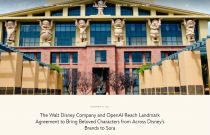 �����, ����AI�� 10��� ���ڡ�IP ���̼��� ����