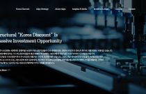 �������Ʈ�ʽ�, �ڿ��̿� ���� ���� �ؼ� �˱�