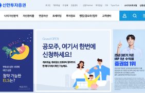 ������������, �������ں� ���� Ȯ�롱