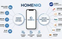 �Ｚ���� Ȩ�÷��� Ȩ��, �������� ����� MOU