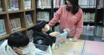 ‘초등돌봄’ 지역 도서관 “기간·예산 늘렸으면”