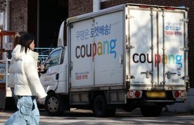 °í¿ëºÎ, ¡®ÄíÆÎ ³ëµ¿¡¤»ê¾È TF¡¯ Àü°Ý °¡µ¿